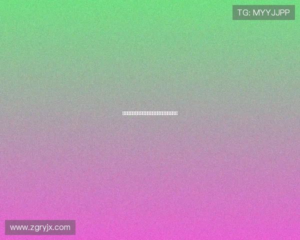 奥林匹克精神引领世界和平与体育发展的崭新篇章